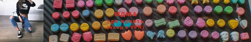 МДМА VHQ  Ковров 